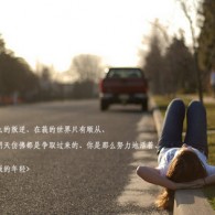49ͼƻֻذװͼ